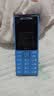 诺基亚（NOKIA）200 4G学生手机视频通话定位全网通微聊小学初中专用戒网非智能儿童电话老年人手机蓝色 实拍图