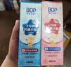 波普专研（bop）【奥运冠军妈妈推荐】儿童星星抗糖防蛀牙膏3-12岁甜橙*1+葡萄*2 实拍图
