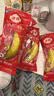 佳农厄瓜多尔进口香蕉 1kg（约5-6根）生鲜水果 单根蕉 中秋礼盒装 实拍图