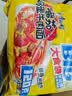 康师傅 方便面 大食袋番茄鸡蛋牛肉面五连包162g*5 泡面袋装  实拍图