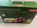 京东京造有机超特级免洗灰枣礼盒800g/箱红枣新疆特产无农残红枣送礼中秋 实拍图
