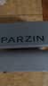 帕森（PARZIN）范丞丞同款黑超方框偏光太阳镜男女UV400防晒驾驶墨镜礼物PZ91620 实拍图