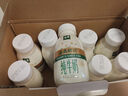 伊利金典3.8g乳蛋白鲜活纯牛奶250ml*8 30天常温短保 礼盒装 实拍图