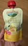 爷爷的农场金银花柚子汁100ml*10袋 儿童果汁饮料果汁宝宝零食苹果汁辅食 实拍图