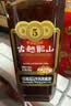 古越龙山经典款 库藏金五年 绍兴黄酒 中秋送礼 500ml*6瓶 半干型整箱装 实拍图