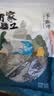 方家铺子中华老字号 海带干220g/袋 深海宽叶南日干海带 火锅烫菜凉拌炖汤 实拍图