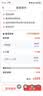 京东维修  空调上门维修检测（可抵30维修费） 实拍图