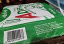 娃哈哈AD钙奶多规格整箱儿童饮料含乳饮品酸酸甜甜儿时经典近期生产 220g*24瓶 （提手礼盒） 实拍图