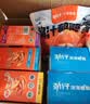 劲仔【王俊凯推荐】深海小鱼干 麻辣味 200g*2盒 零食鱼仔海味小吃 实拍图