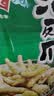 有友 泡椒凤爪 山椒味500g 减盐减辣内含小包装 追剧必备零食 大礼包 实拍图