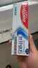 高露洁（Colgate）专效抗牙结石脱敏牙膏留兰120g 护龈去口臭清新口气 实拍图