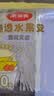 美丽雅水果叉200支 一次性水果叉食品级甜品叉子儿童蛋糕叉小吃签 实拍图