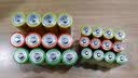 CUKTECH 酷态科7号彩虹电池碱性24粒装适用血压计/遥控器/儿童玩具/智能门锁适用ZMI【单件包邮】 实拍图