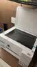爱普生（EPSON）【6代新品】L4356墨仓式彩色无线AI学习打印机一体机家用/办公  L4266升级版(自动双面 液晶屏 白) 实拍图