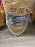 金龙鱼 食用油 葵花籽清香型调和油5L （新老包装随机发货） 实拍图