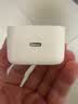 Apple苹果40W动态电源适配器手机充电器USB-C接口苹果原装充电器 40W动态电源适配器(最高66w) 全新未拆封 实拍图