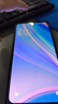 OPPO K12s 8GB+256GB 星芒白 7000mAh长续航大电池 OLED 直屏 骁龙学生 5G 游戏千元新款手机 国家补贴 实拍图