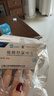 纷乐10盒装[纷乐] 硫酸羟氯喹片0.1g*14片/盒 实拍图
