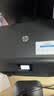 惠普（HP）680原装黑色墨盒 适用hp 2138/2677/3636/3638/3838/3776/3777/3778/4678/5078/5088打印机 墨盒 实拍图