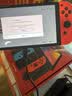 任天堂（Nintendo）【国内保税仓】Switch2/1代 OLED/续航加强日版/港版便携家用ns体感游戏机掌机 港版OLED红蓝64GB保税（赠共享会员） 实拍图