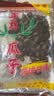 正林3A黑瓜子1000g/袋（婚庆包）五香西瓜子坚果（新老包装随机发放） 实拍图