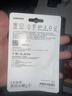 三星（SAMSUNG）512GB TF(MicroSD)存储卡 EVO白卡 适配大疆无人机运动相机Pocket3支持4K视频 读160MB/s写120MB/s 实拍图