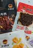 牛浪汉牛肉干五香味105g 出游露营儿童零食 健身代餐 重庆特产京东自营 实拍图