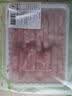 龙大肉食 猪梅花肉卷 净重1斤猪肉梅花肉火锅食材煎烤小炒生鲜 实拍图