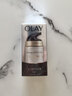 玉兰油（OLAY）多效面霜50g补水润肤抗皱紧致保湿面霜护肤品七夕情人节礼物女 实拍图