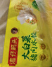 湾仔码头韭菜猪肉水饺1320g66只*3连包 早餐速食半成品速冻水饺 实拍图