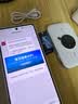 TCL随身wifi2026新款多网全国通用免插卡无线网wifi6车载4G路由器随身便携热点无限制移动联通5GXY15B 【至尊畅享版】多网任切展锐强芯+32人共享 不限速不虚标月享1500G流量 实拍图