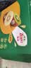 佳沛（zespri）新西兰金奇异果12粒特大果124-146g猕猴桃中秋节礼品送水果礼盒 实拍图