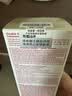 娇韵诗（CLARINS）九代双萃精华75m无防伪码抗皱紧致修护护肤品送女生日礼物 实拍图