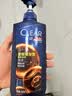 清扬男士防脱去屑洗发水500g 固发养发增发密发控油洗头膏新老随机 实拍图