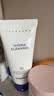 德妃（DERMAFIRM）保湿洁面乳紫苏紫150g洗面奶氨基酸男女敏感肌礼物 实拍图