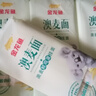 金龙鱼100%澳麦鲜鸡蛋挂面面条 800g 汤面拌面蘸面早餐面炸酱面 实拍图