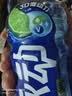 脉动青柠口味600ML*15瓶低糖维C电解质水功能饮料  阿根廷球队限定装 实拍图