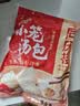 同庆楼鲜肉小笼包1kg 共40个 灌汤包子 汤包 速食儿童早餐速冻半成品 实拍图