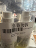 松达婴儿身体乳宝宝护肤山茶油儿童身体润肤乳婴幼儿滋润乳128g*2 实拍图