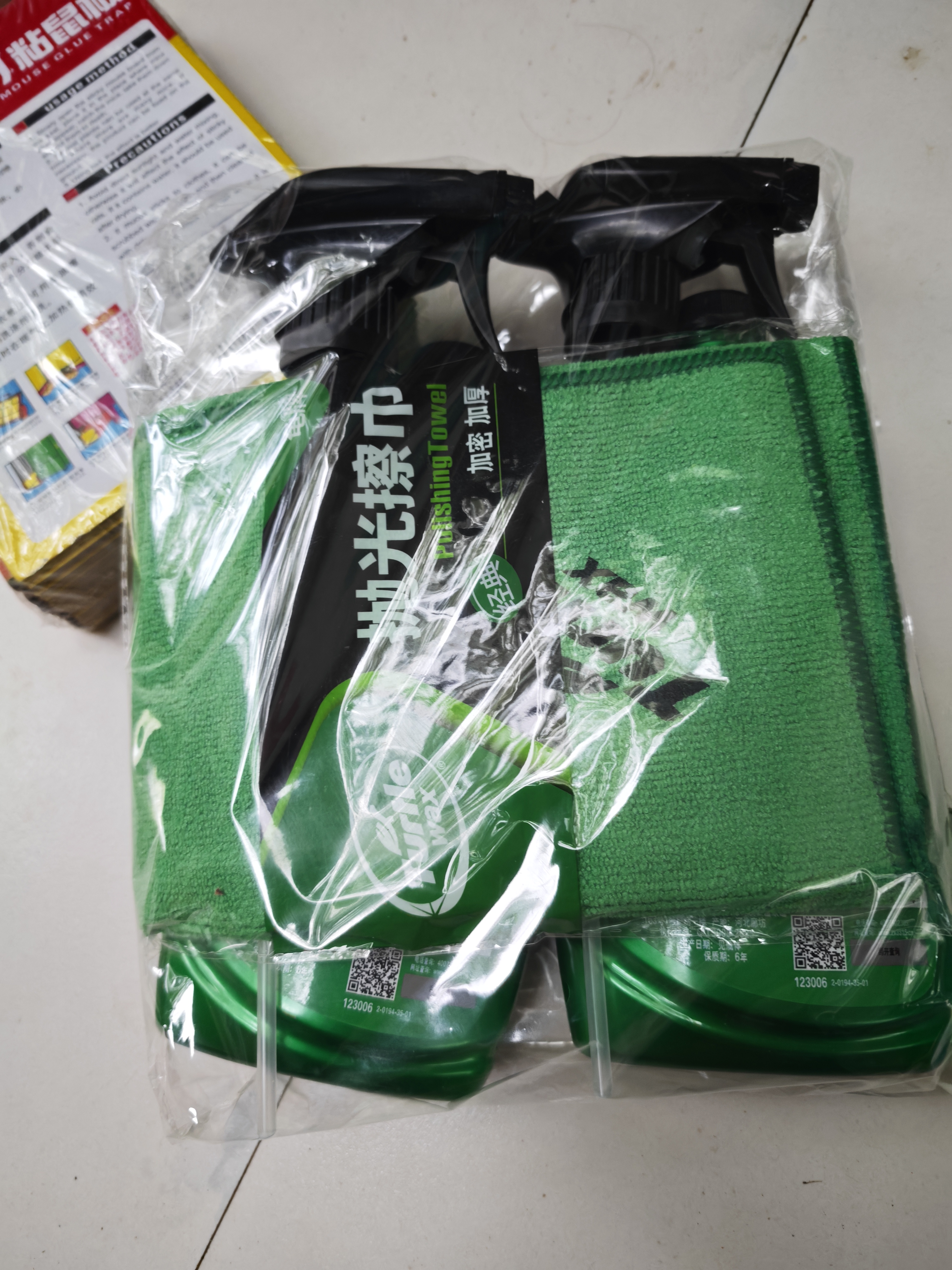 龟牌（Turtle Wax）速效汽车镀膜剂车漆防护上光液体水晶镀膜喷雾500ml*2瓶 TC123006 实拍图