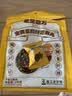 老金磨方亚麻籽黑芝麻丸150g九蒸九晒高膳食纤维手工糕点孕妇即食独立包装 实拍图