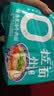 拉面范今麦郎非油炸方便面泡面兰州拉面速食鲜香原汤牛肉味五连包 实拍图