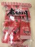 老四川 牛肉零食独立小包装牛肉干牛肉片4包组合1000g 川渝特产 实拍图