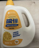 碗伴 洗碗粉套装 洗碗粉洗碗盐漂洗剂 洗碗机洗涤剂清洁耗材一套买齐 实拍图