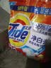 汰渍净白去渍洗衣粉柠檬清新10斤装 强效去渍 大袋批发非皂粉家庭装 实拍图
