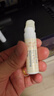 艾惟诺（Aveeno）艾维诺婴儿润唇膏 儿童保湿滋润防干裂 温和无刺激成人唇膏4g 实拍图