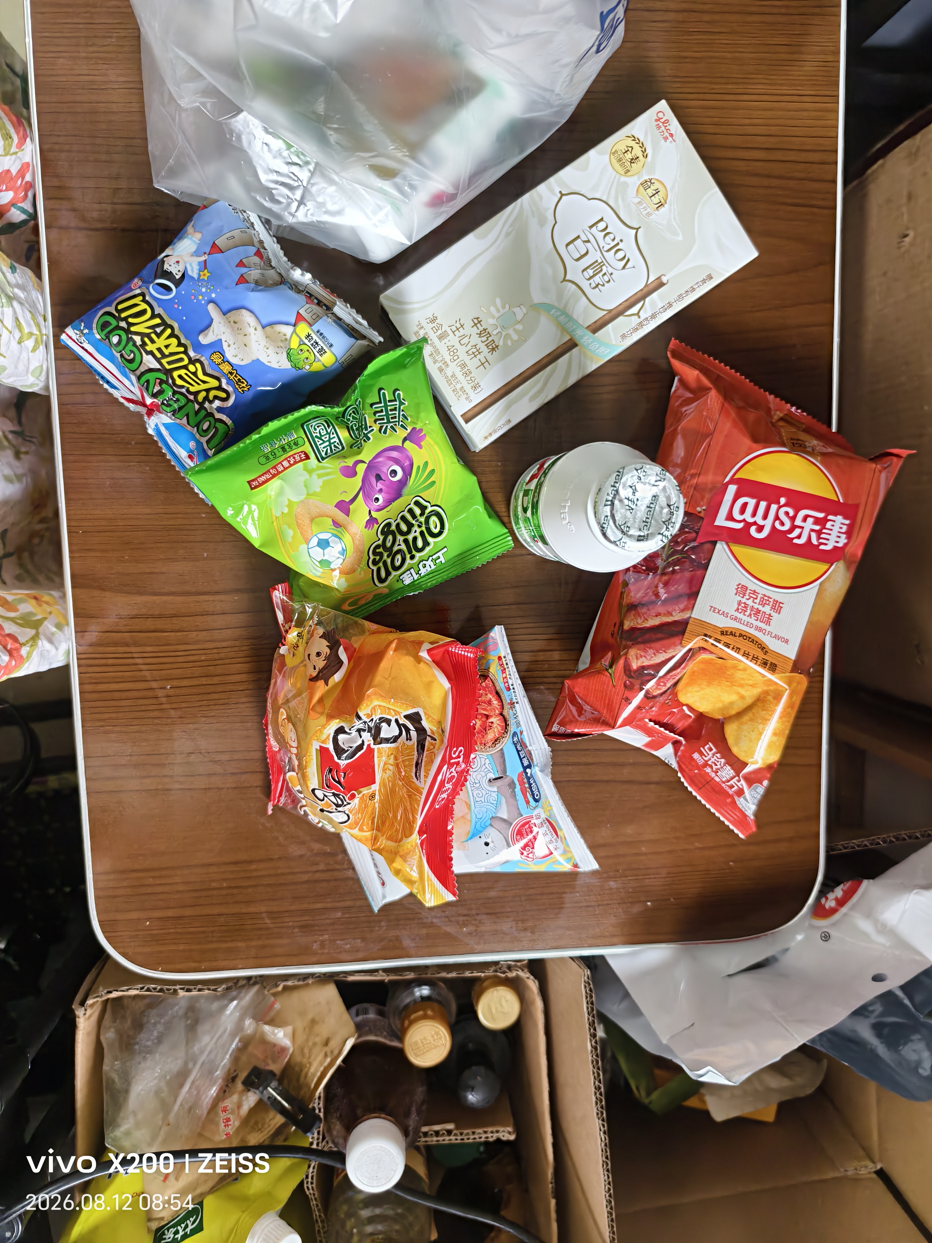 里奈の零食休闲零食大礼包送女友礼物零食整箱礼盒20包生日蛋糕礼盒1550g 实拍图