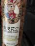 如水 鱼皮花生505g/罐 网红休闲零食下酒菜配料干净老少皆宜怀旧小吃 实拍图