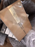 韩束金刚侠面膜补水保湿抗皱紧致提拉旅行试用体验装七夕礼物 实拍图