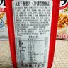 卡乐比（Calbee）原味水果麦片600g*2进口非油炸 营养代餐早餐零食 实拍图